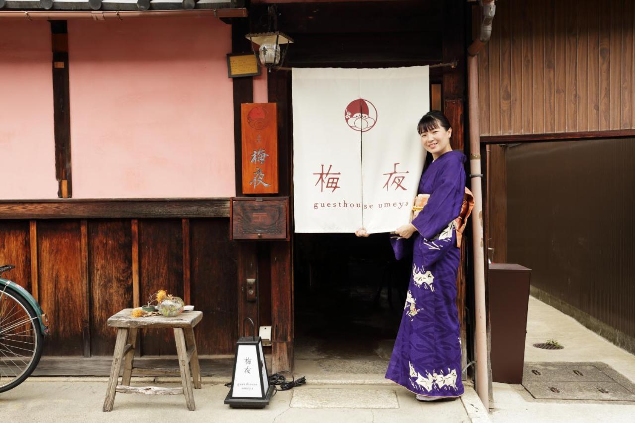 お宿梅夜guesthouse Umeya Kiotó Kültér fotó