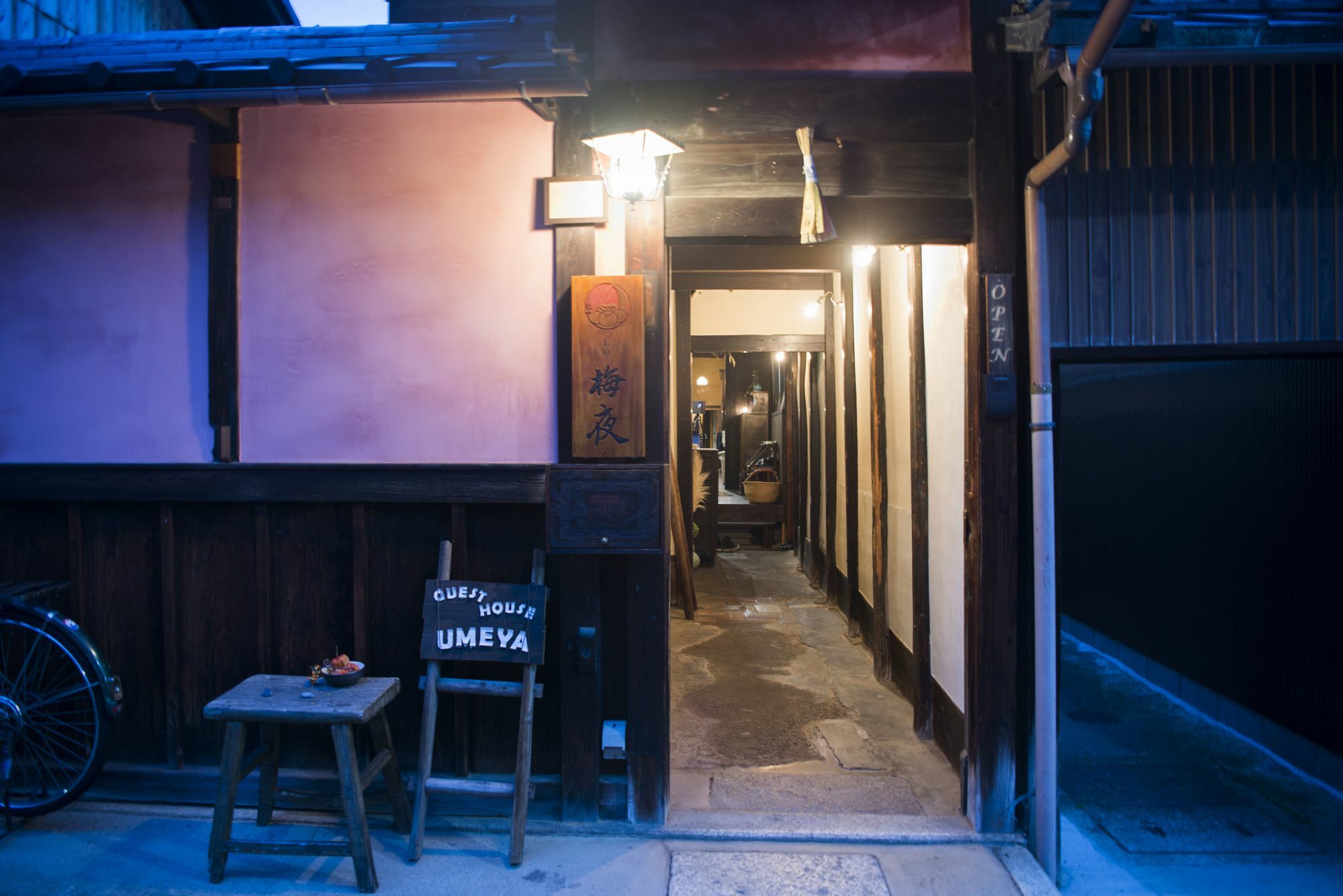 お宿梅夜guesthouse Umeya Kiotó Kültér fotó